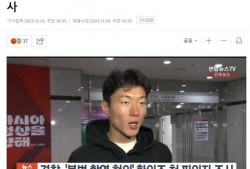 日本在线性爱直播,虚拟与现实交织的成人娱乐世界